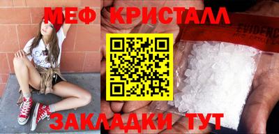 индика Волжский