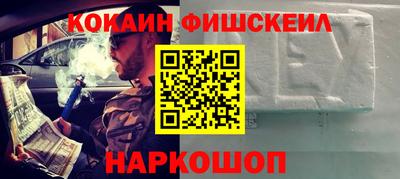 индика Волжский