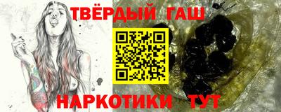 прущий лед Волгодонск