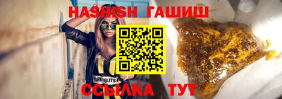 MESCALINE Волжск
